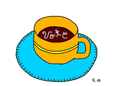 Vote election day tea cup vote
