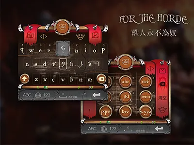 For the tribe！！ app ui