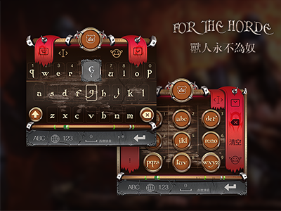 For the tribe！！ app ui