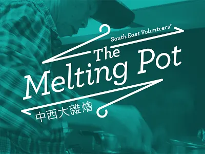 Recipe book title block book cover title typography