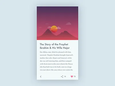 Read The Story (Rebound Series) article flat islam medium moslem mountain news read story