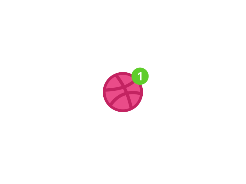 Invite basketball dribbble gif invitation invite player