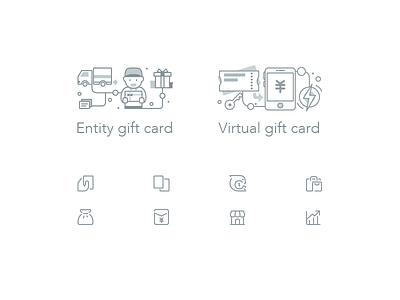 Gift Icon gui icon ui