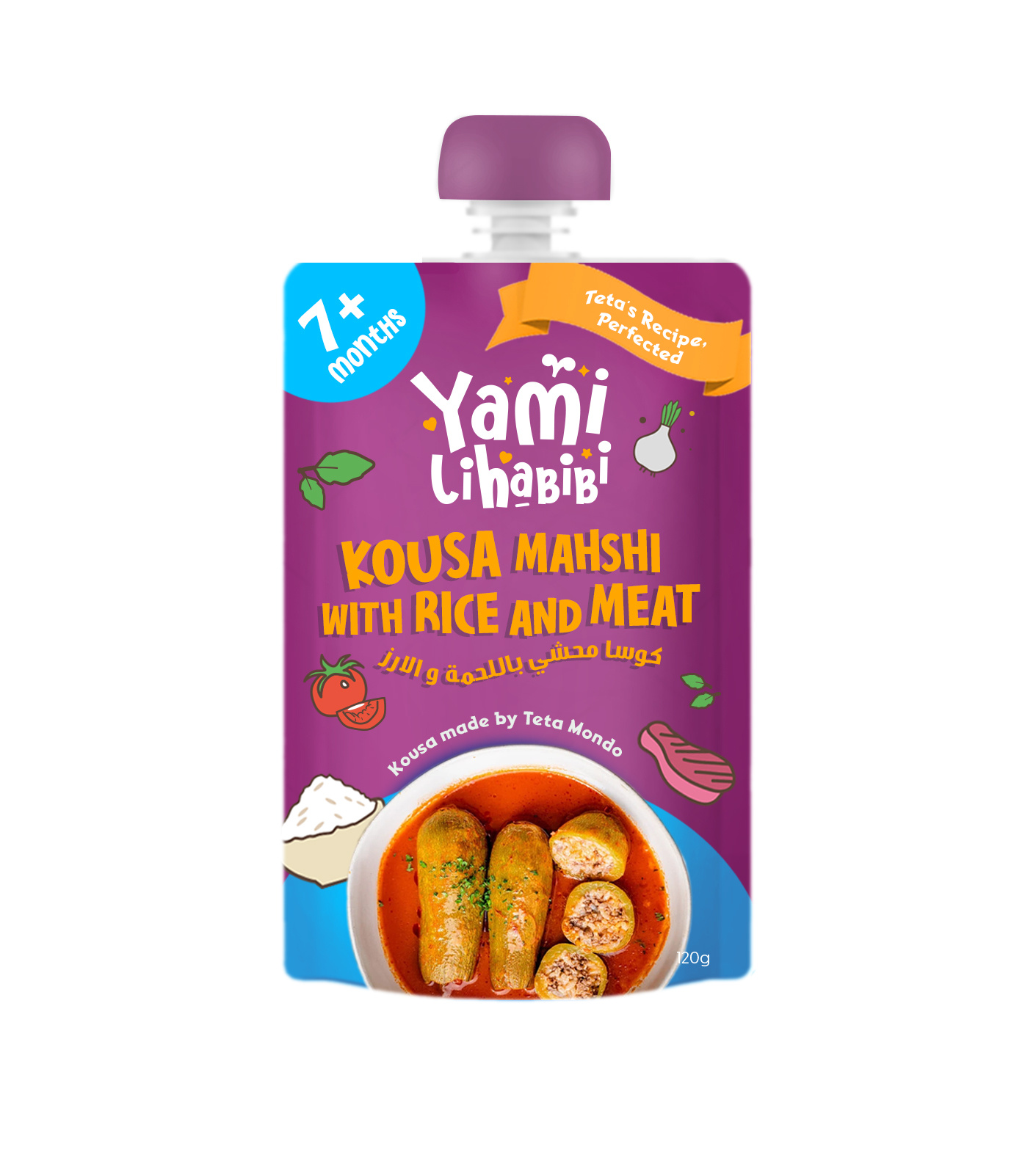 Example of You'll Receive An Arabic & English Logo