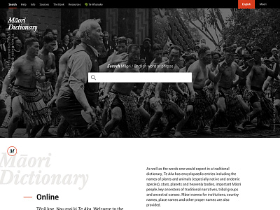 Maori Dictionary redesign is live! app black dictionary kiwi maori new zealand red resource responsive te reo web white