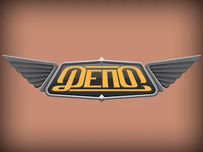 ДЕПО (Depo) Logo design logo vector