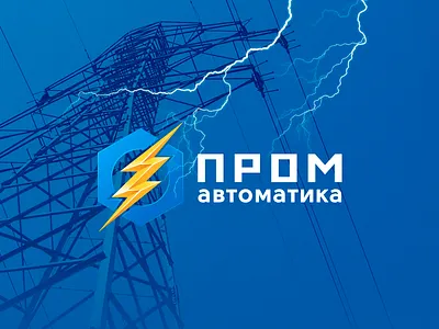 promautomatika desing light logo