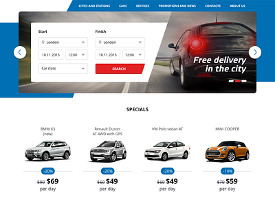 Car Rent form on site car form rent web
