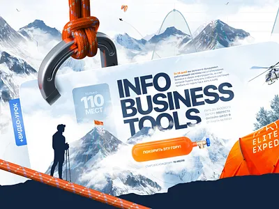 Mount Everest Landing Page Designed blue everest expedition first screen graphic design landing landing page mount mountain orange screen shot site snow travel ui ux uxui web website