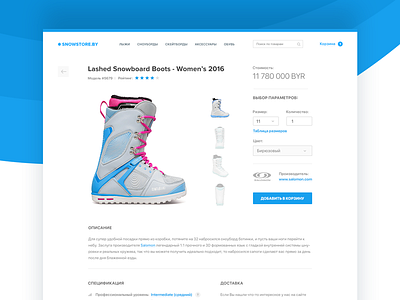 Product page clean flat item page shop store web