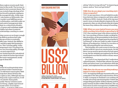 HQ - Coach your Career (spot illustration) coach editorial hands hq illustration people sport team together