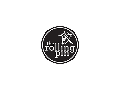 The Rolling Pin cantonese chinese dumplings rolling pin steam basket
