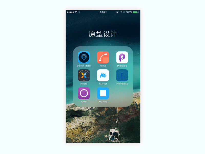Todo prototype with framer animaion app prototype