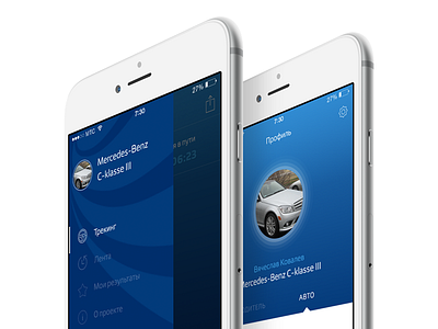 Uralsib Insurance app ios iphone iphone 6 ui ux