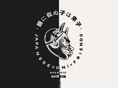 Oni Face (悪魔の顔) adobe black grunge illustration illustrator japanese logo vector white