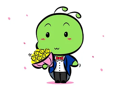 Ant ant carton flash mumayi