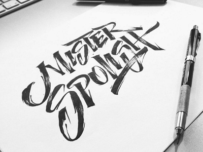 Mister Spoils brush lettering mister spoils