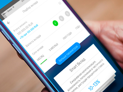 Banking ui app crds dark finance friends ios social timeline ui ux