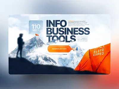 Landing page for online course Everest blue course everest expedition first screen graphic design landing landing page mountain online course orange screen shot site travel ui ux uxui web website