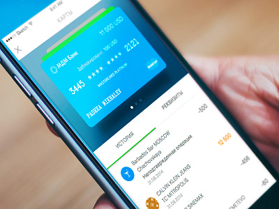 Banking ui Cards app crds dark finance friends ios social timeline ui ux