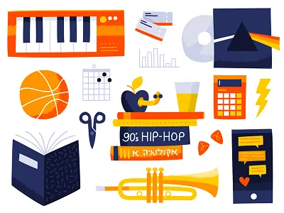 School of Rock album book chords class music rock school student study