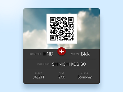 Adventar03 - Passenger Card card code flight minimal pass qrcode ui