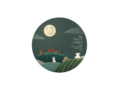 Mid Autumn icon illustration moon rabbit