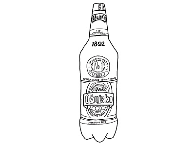 Croatian Beer No.1 beer bottle croatia drawing illustration ozujsko pivo sketch