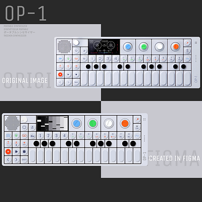 OP-1 by Teenage Engineering in Figma branding design figma graphic design illustration music instrument recreate ui