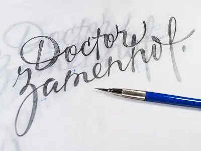 Doctor Zamenhof handlettering lettering logo logotype script sketch