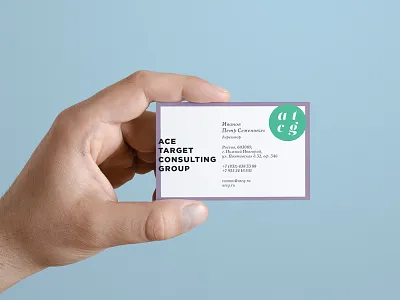 ATCG | Business Card branding business card card identity minimal swiss design target