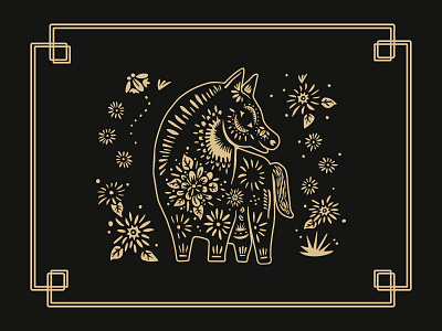 黑 Dark Horse 馬 asian black dark horse digital gold horse illustration paper cutting art