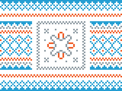 Happy Holidays from your friends at Nearsoft christmas holiday nearsoft pattern stitched