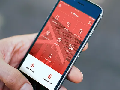 Application menu app application menu mobile red ui