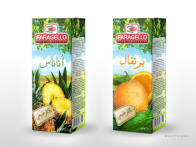 Faragello Juice Packs Concept design fruits green juice natural packaging print