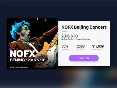 Public performance chips icon illustration ui