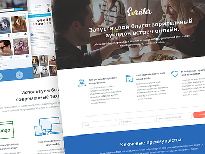 Eventer - Home clean flat ui graphics home landing landing page outline icon shot ui web web design website