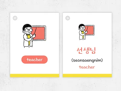 Korean Flashcard card doodle flashcard korean language teacher