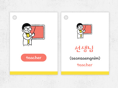 Korean Flashcard card doodle flashcard korean language teacher