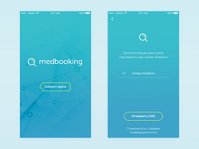 Medbooking App app ios medical ui