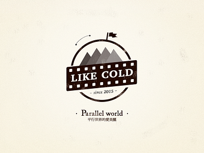 Brand brand branding design earth flag icon identity illustration logo mark type