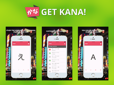 Kana Promo app hiragana japanese kana