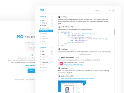 Concept design for own project application chat clean concept email flat web