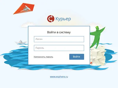 Esphere sing in form esphere form login sing in