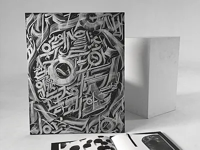 Pokras Lampas Seoul Catalogue of artworks. art calligrafuturism calligraphy catalogue modern art modern calligraphy pokras pokras lampas