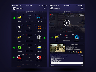 Mobile app app csgo design esport free icons iphone logo market mobile sport win