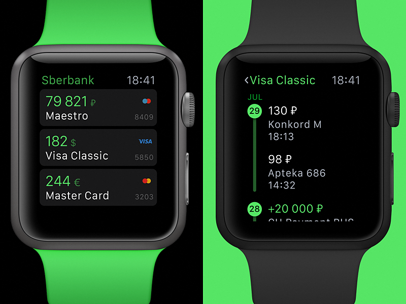 Sberbank for Apple Watch app balance bank cash history money ruble sf ui ux visa watch