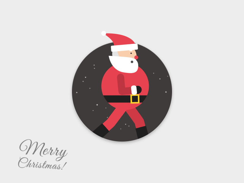 Merry Christmas! animation gif