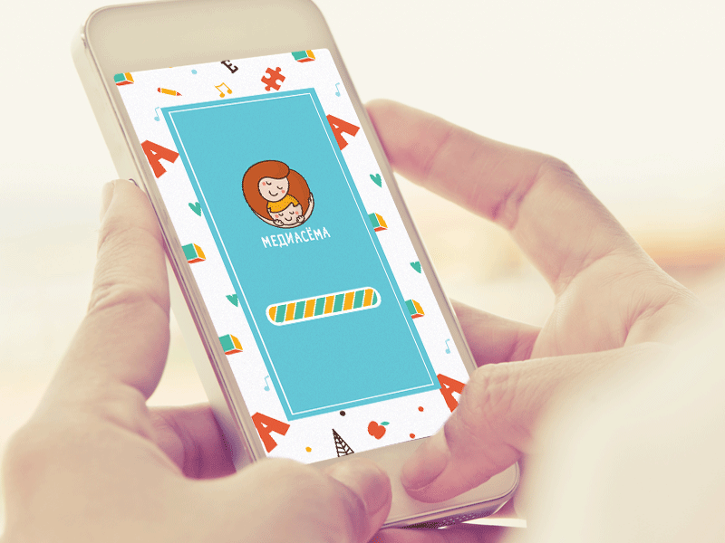 Download app branding download logo mobile pattern screen web