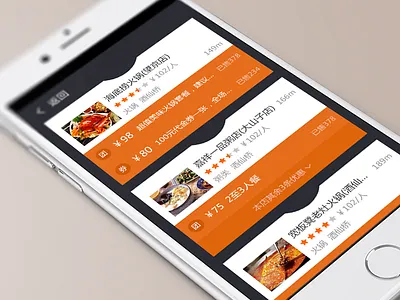 Card app card coupon flat ui